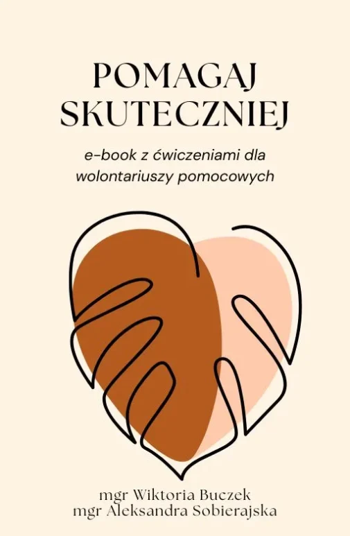 E-BOOK
